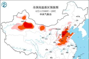 库里：保罗总能鼓舞人心 希望他短期内能够在替补席发声